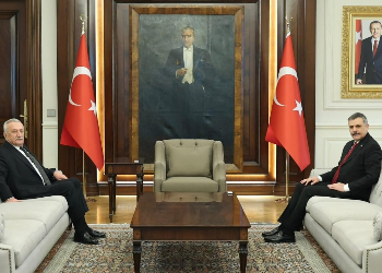 MEHMET AĞAR'DAN NEZAKET ZİYARETİ